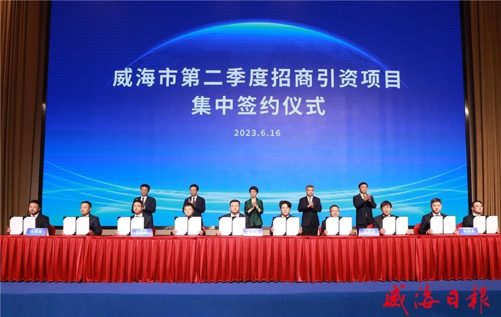 雷火在线（中国）唯一官方网站省电线电缆行业雷火在线（中国）唯一官方网站